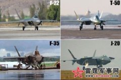 韩媒：中国歼-20新亮点炸毁