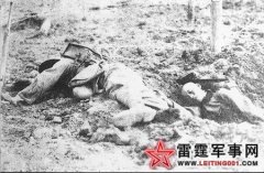 地雷斗鬼子：日军首例现任师团长阵亡